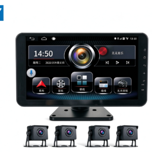 10.1-inch 4G Remote Monitoring 4CH All-in-One Monitor